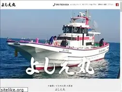 Sites similar to yoshiemaru.com
