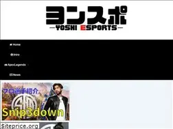 Sites similar to yoshiesports.com