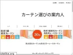 Sites similar to yoshietsu.jp
