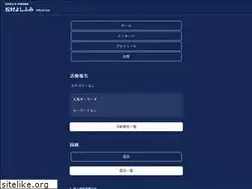 Sites similar to yoshifumi.net