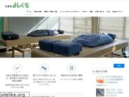 Sites similar to yoshiguchi.jp