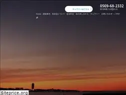 Sites similar to yoshihamaso.com