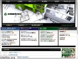 Sites similar to yoshihara-c.co.jp