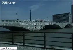 Sites similar to yoshiharagift.co.jp