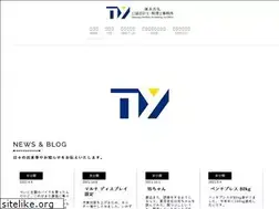 Sites similar to yoshihiro-cpa.com