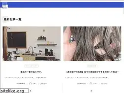 Sites similar to yoshihirotomiyama.com