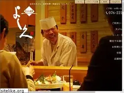 Sites similar to yoshihisa.co.jp