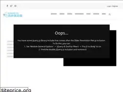 Sites similar to yoshii-kikouin.com