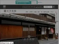 Sites similar to yoshii-ryokan.com