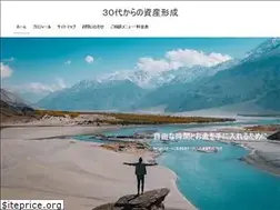Sites similar to yoshii.info