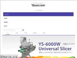 Sites similar to yoshiizumi.com