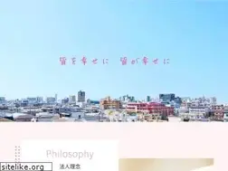 Sites similar to yoshijukai.or.jp