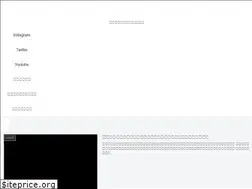Sites similar to yoshikage.net