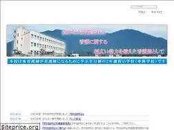 Sites similar to yoshikan.jp