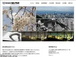 Sites similar to yoshikata.co.jp