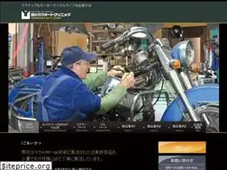 Sites similar to yoshikawa-ac.com