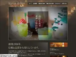 Sites similar to yoshikawa-candle.com