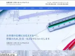 Sites similar to yoshikawa-d.co.jp