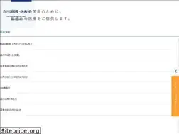 Sites similar to yoshikawa-mm.com