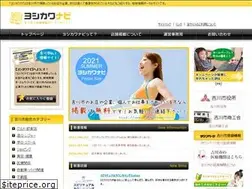 Sites similar to yoshikawa-navi.com