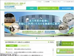 Sites similar to yoshikawa-oasis-tosho.info