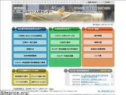 Sites similar to yoshikawa-sc.or.jp