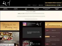 Sites similar to yoshikawa-wedding.com