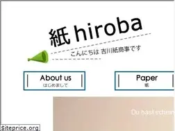 Sites similar to yoshikawa.co.jp