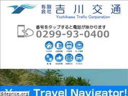 Sites similar to yoshikawakotsu.com