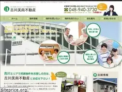 Sites similar to yoshikawaminami.co.jp