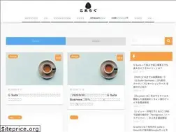 Sites similar to yoshikazu-komatsu.com