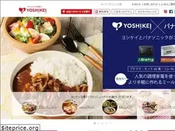 Sites similar to yoshikei-dvlp.co.jp