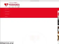 Sites similar to yoshikei-hamamatsu.com