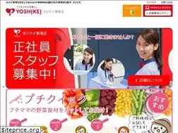Sites similar to yoshikei-hsa.com