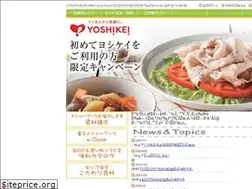 Sites similar to yoshikei-ozam.com