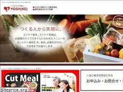 Sites similar to yoshikei-tci.com