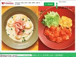 Sites similar to yoshikei-tokushima.jp