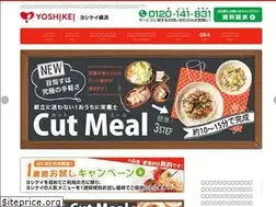 Sites similar to yoshikei-yokohama.co.jp