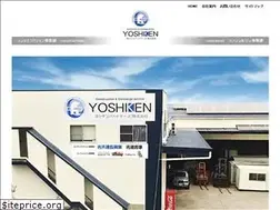Sites similar to yoshiken.net