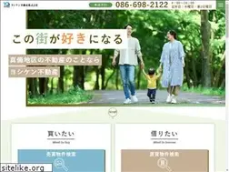 Sites similar to yoshiken2103.jp