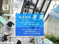 Sites similar to yoshiken280701.co.jp