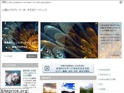 Sites similar to yoshikendream.net