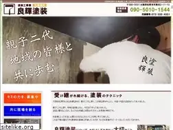 Sites similar to yoshiki-p.com