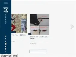 Sites similar to yoshiki-p2.com