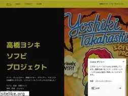 Sites similar to yoshiki-sofvi-project.com