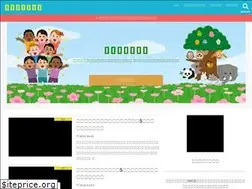 Sites similar to yoshikidiary.com