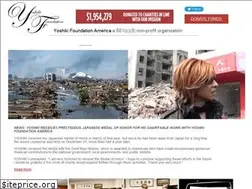 Sites similar to yoshikifoundationamerica.org