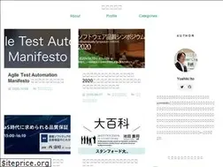 Sites similar to yoshikiito.net