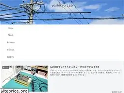 Sites similar to yoshikiyo.com