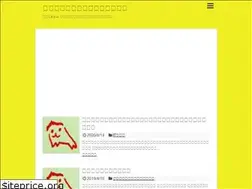 Sites similar to yoshikogahaku.jp